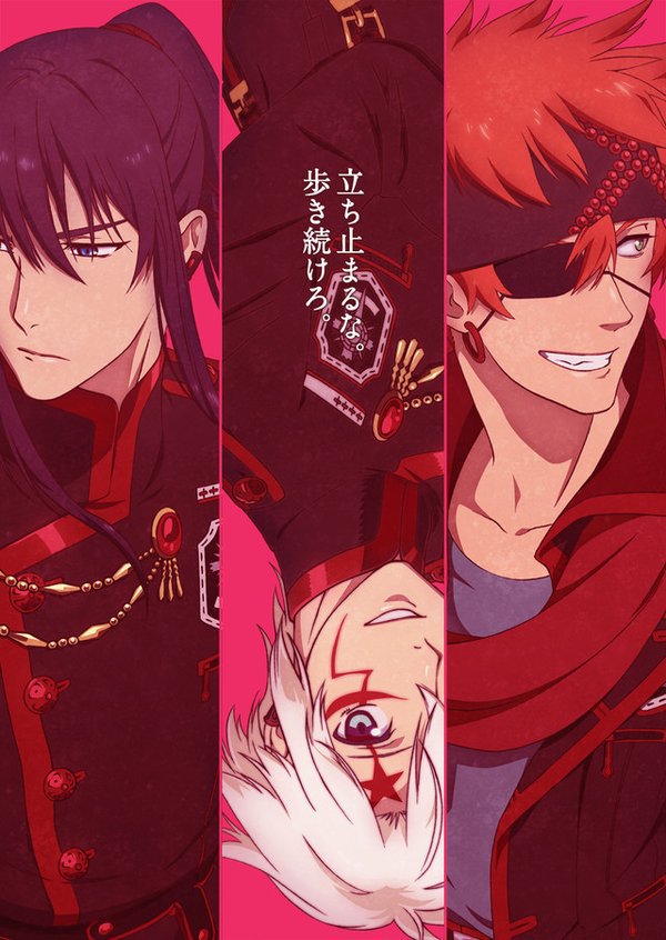 DGray-man-HALLOW-anime-visual