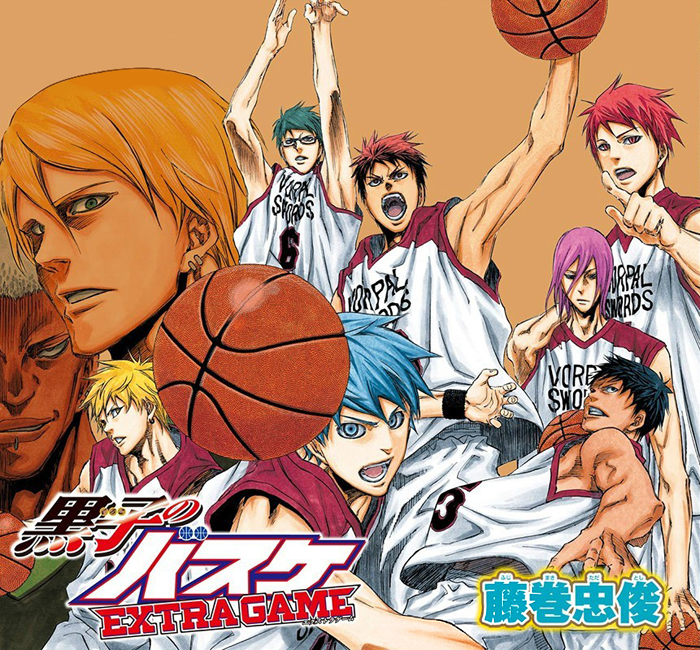 Kuroko_no_Basuke_EXTRA_GAME