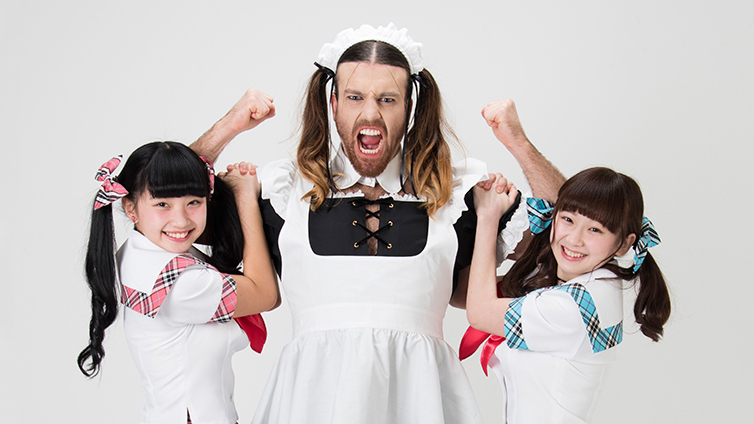 ladybaby