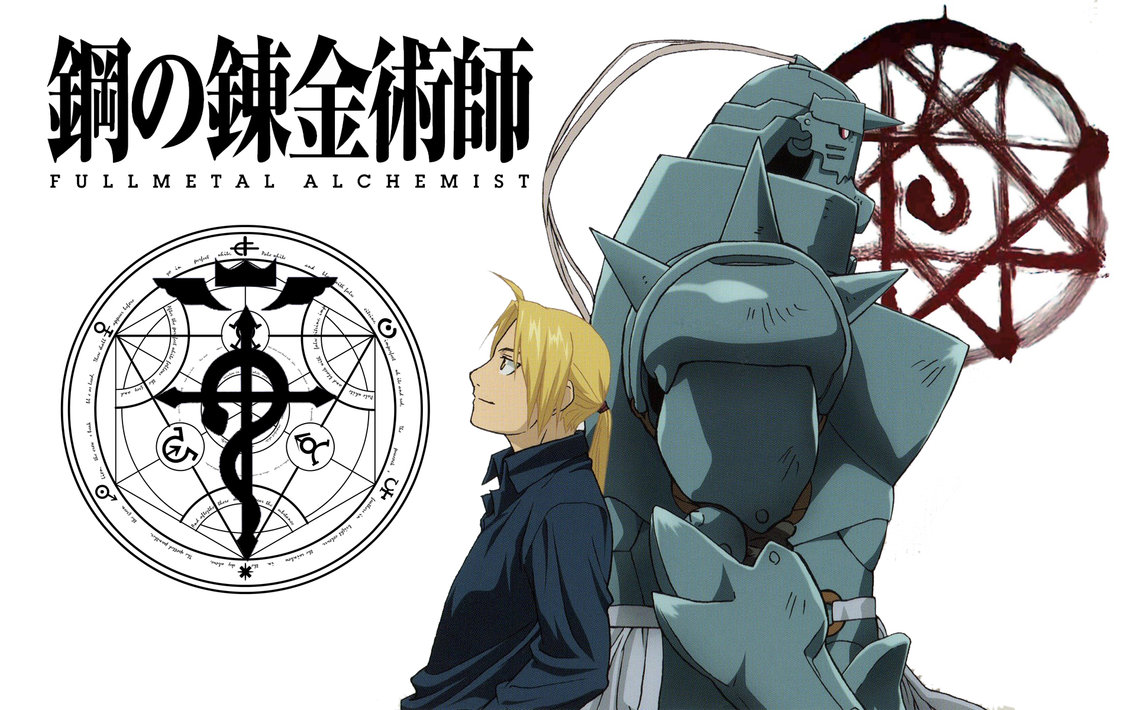 238594-fullmetal-alchemist