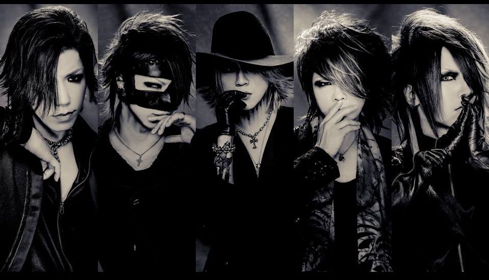 gazette large