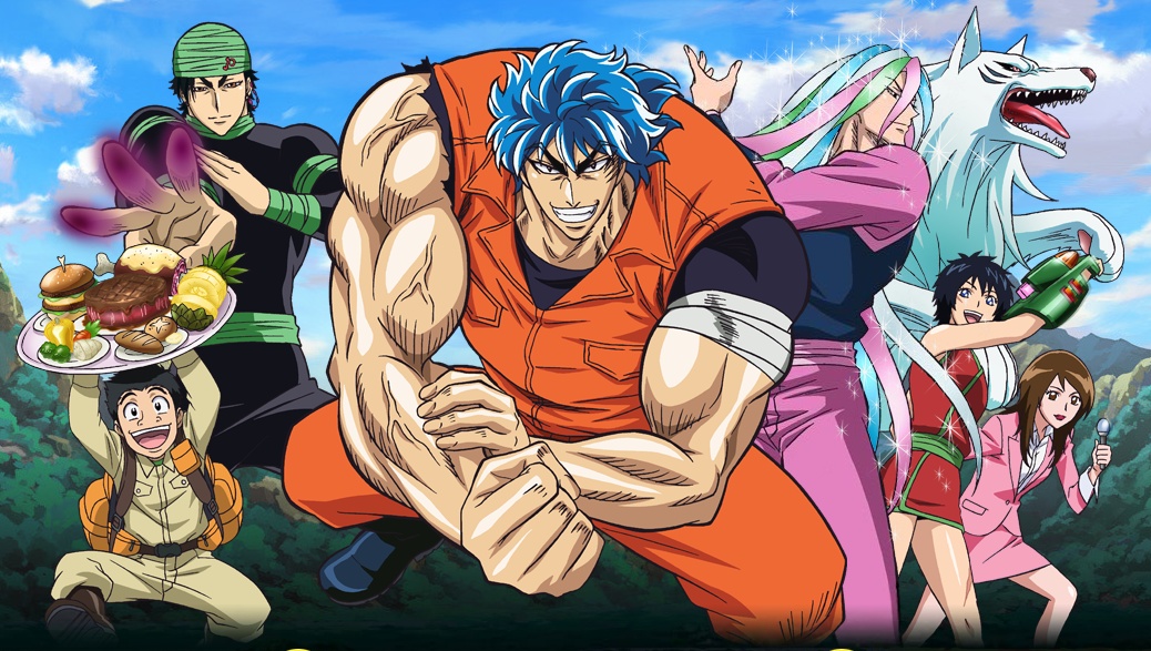 Toriko-and-friends