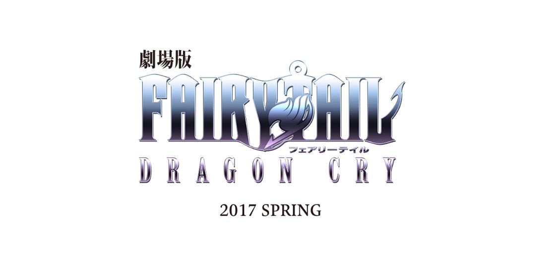 fairy tail dragon cry