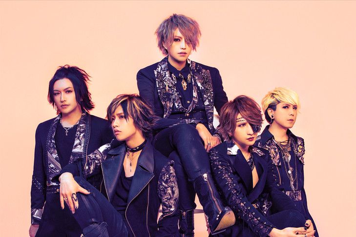 A9 alice nine