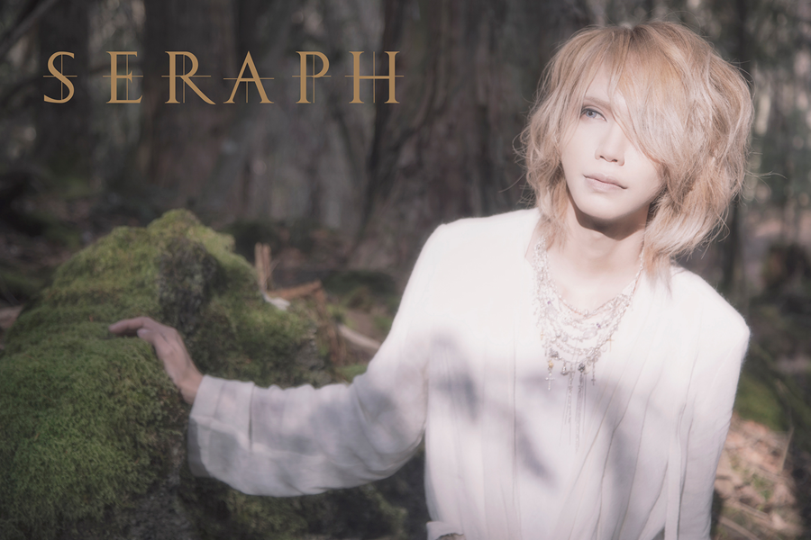 seraph