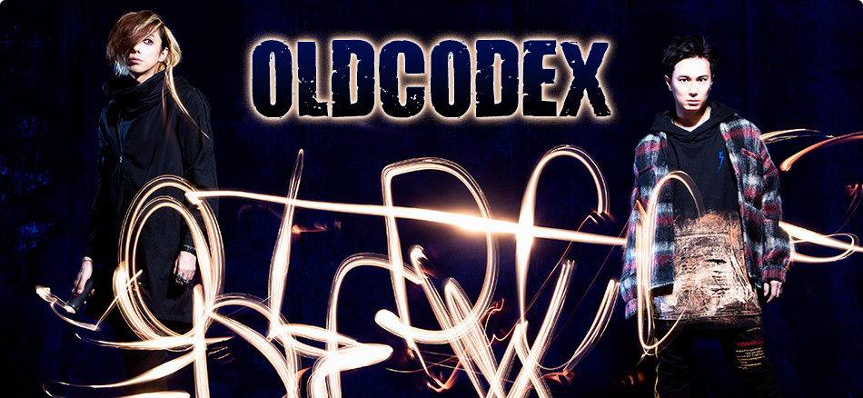 growth-arrow-oldcodex