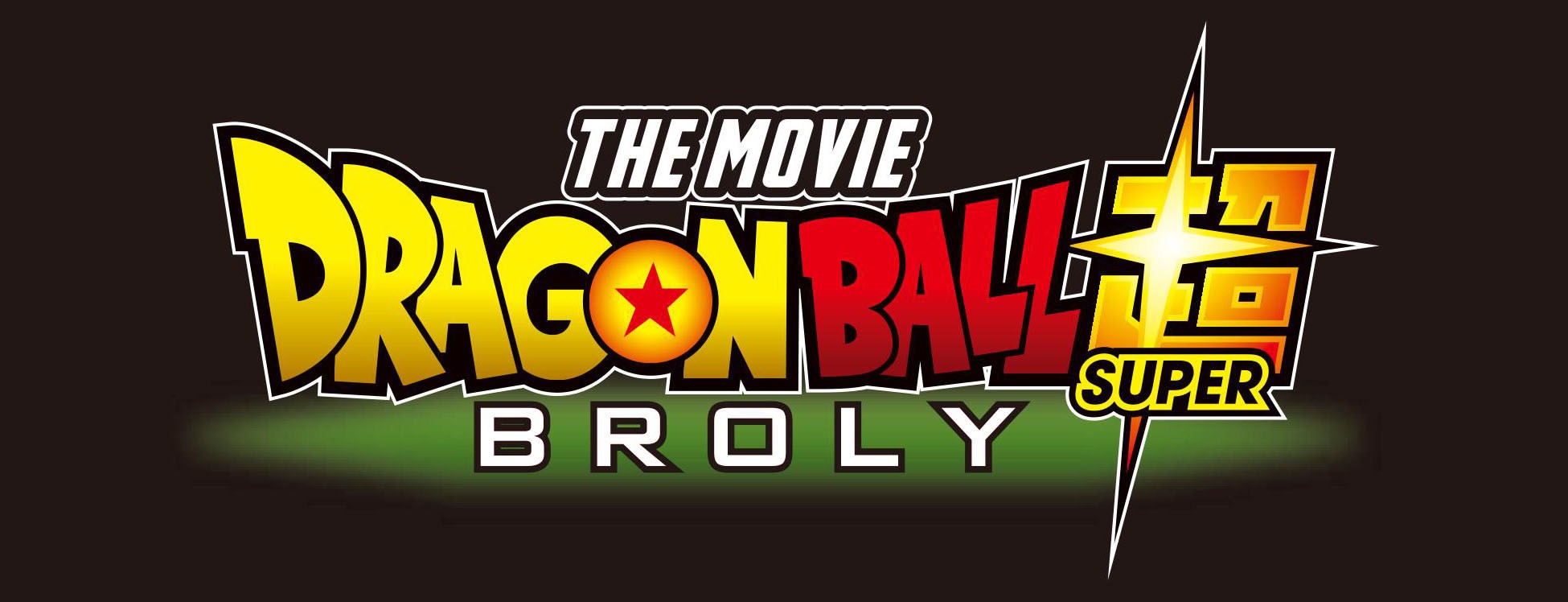 dragon-ball-super-broly-logo