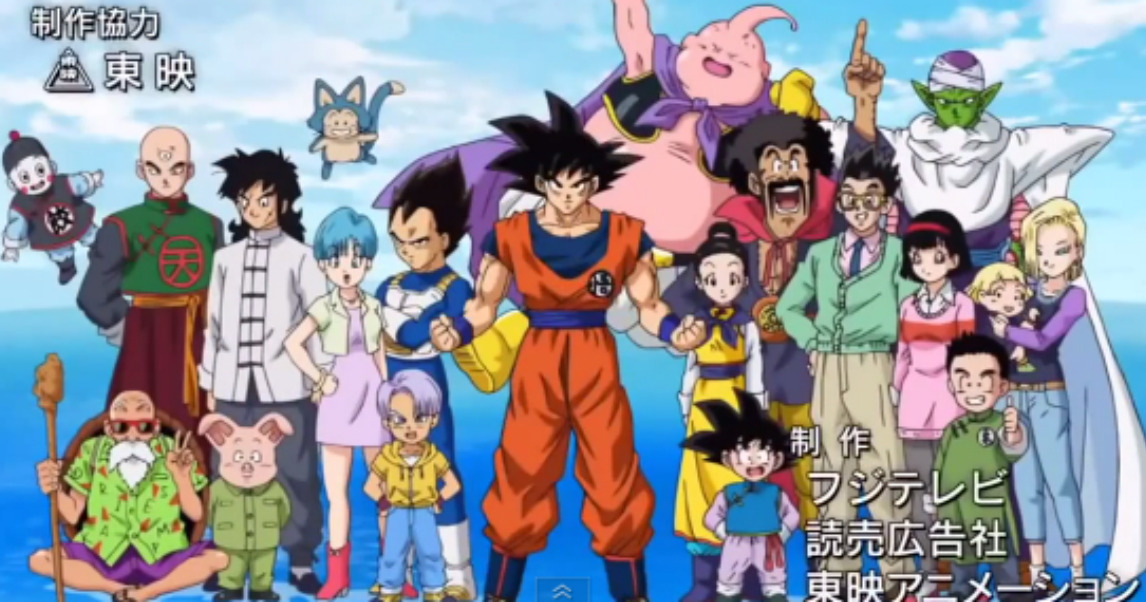 5-dragon-ball-super-introw1200h630