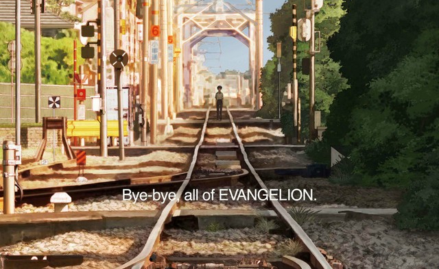 evangelion