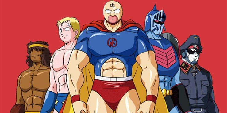 kinnikuman