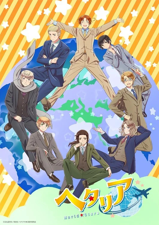 visual Hetalia World Stars