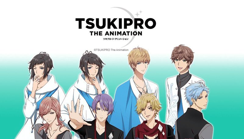 Tsukipro