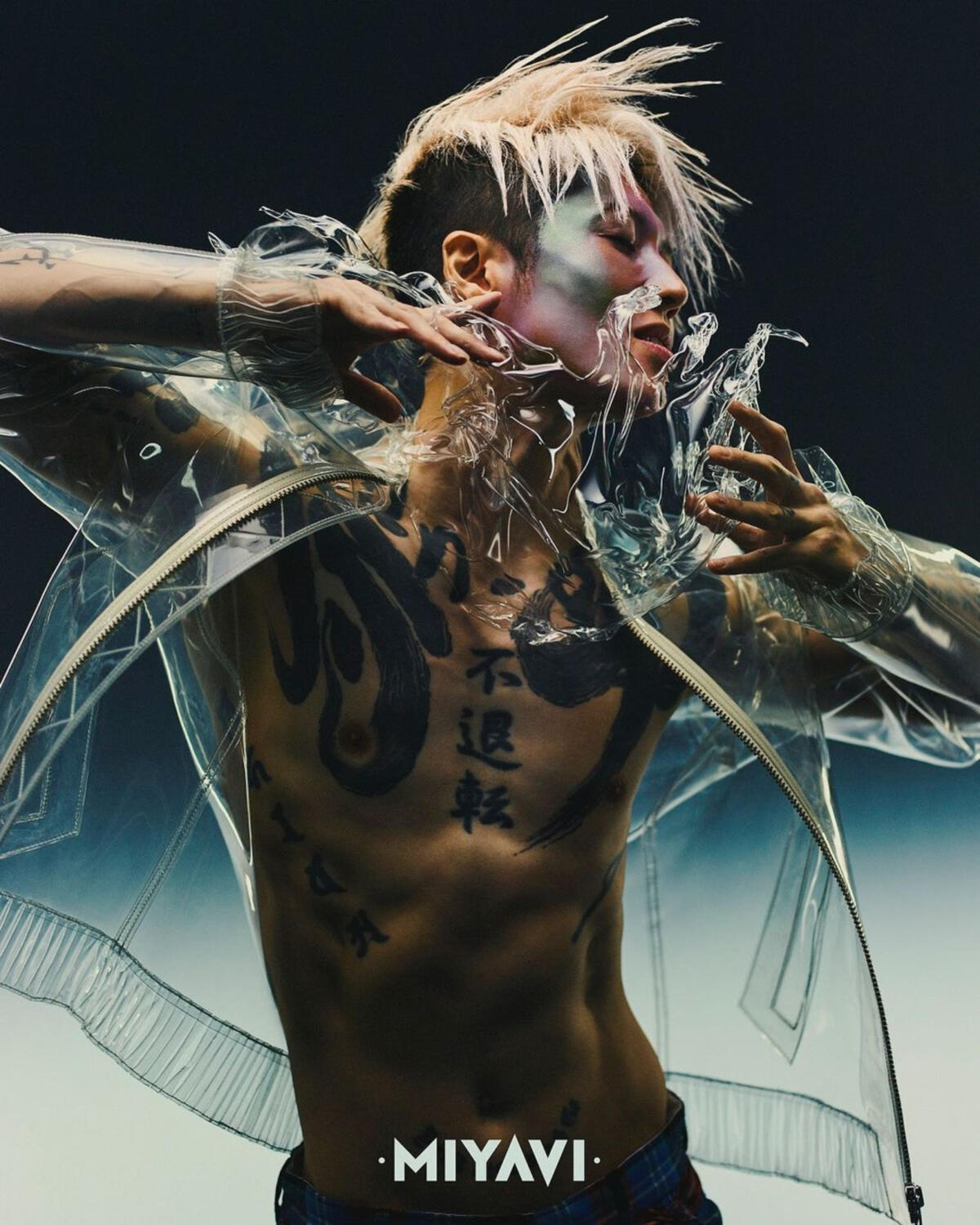 miyavi-imaginary-2021