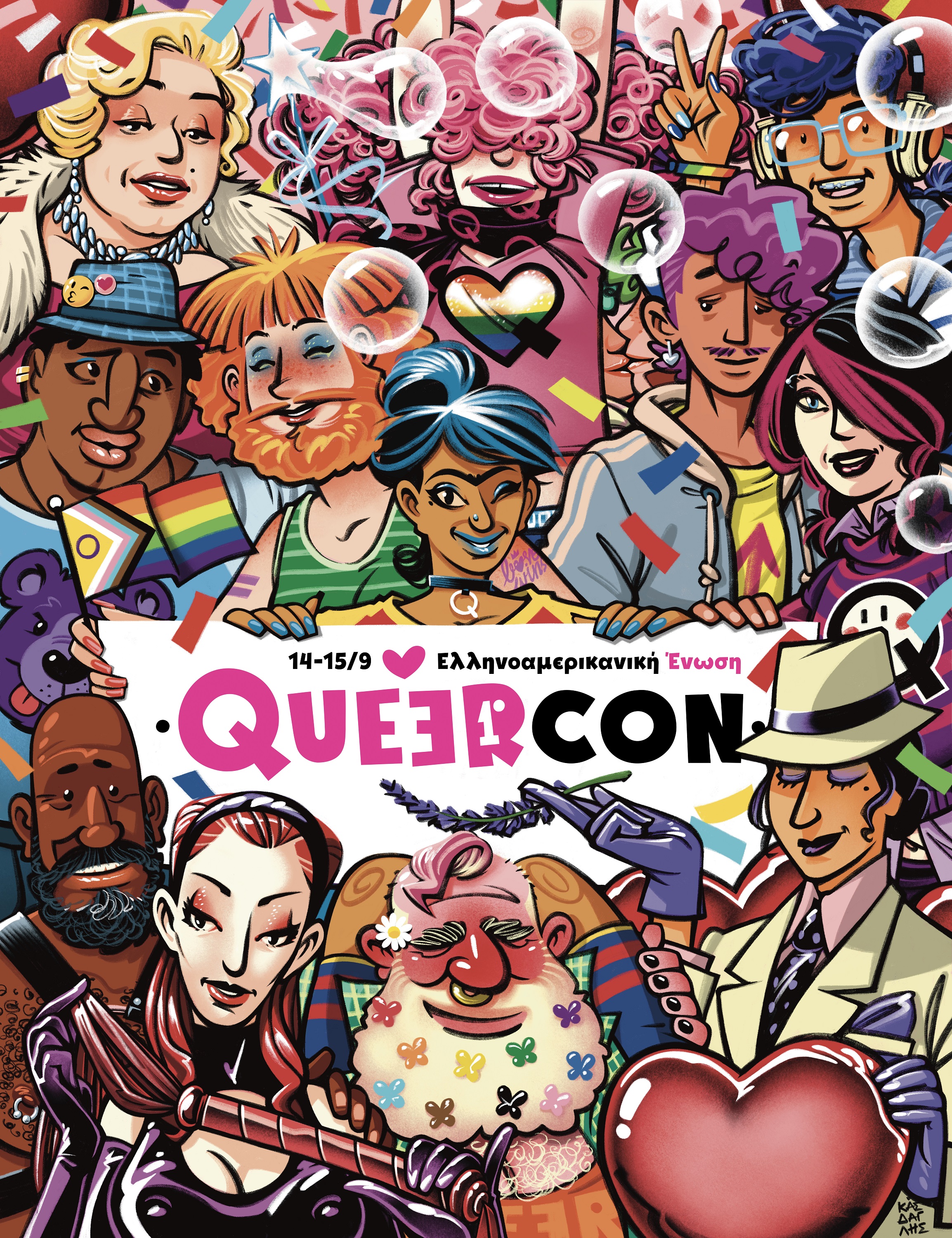 QUEER CON poster