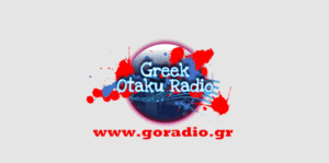 greek otaku radio