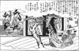 kuchisake no onna