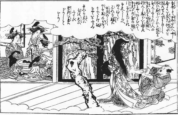 kuchisake no onna