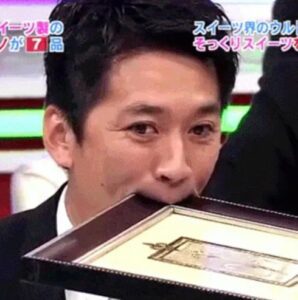 japanese show