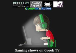 gaming