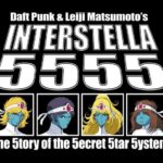 Interstella 5555