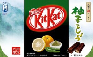 kit kat