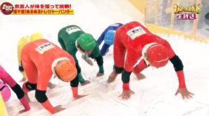 japanese show