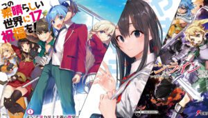 manga/light novel
