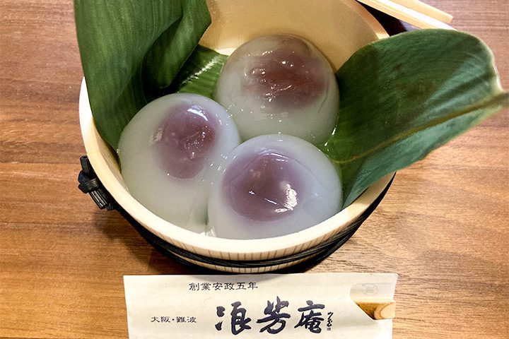 wagashi