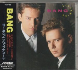 bang- ιαπωνία