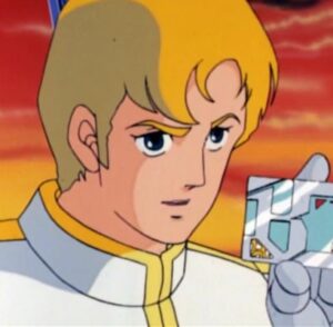 lancelot