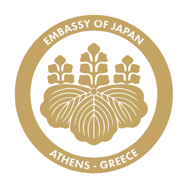 Embassy of Japan in Greece