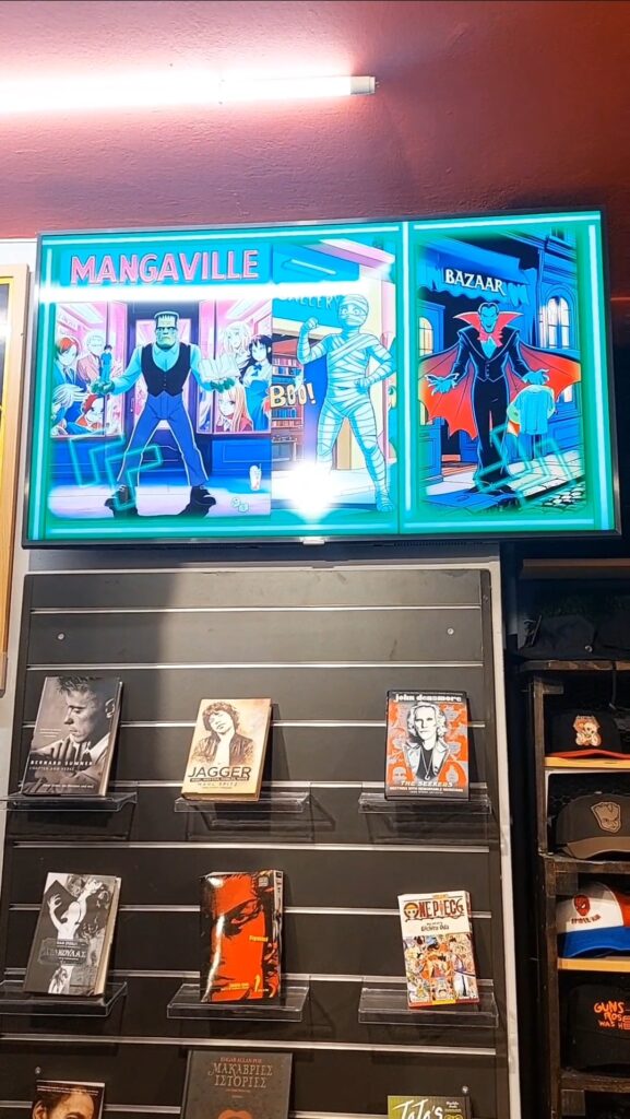 mangaville