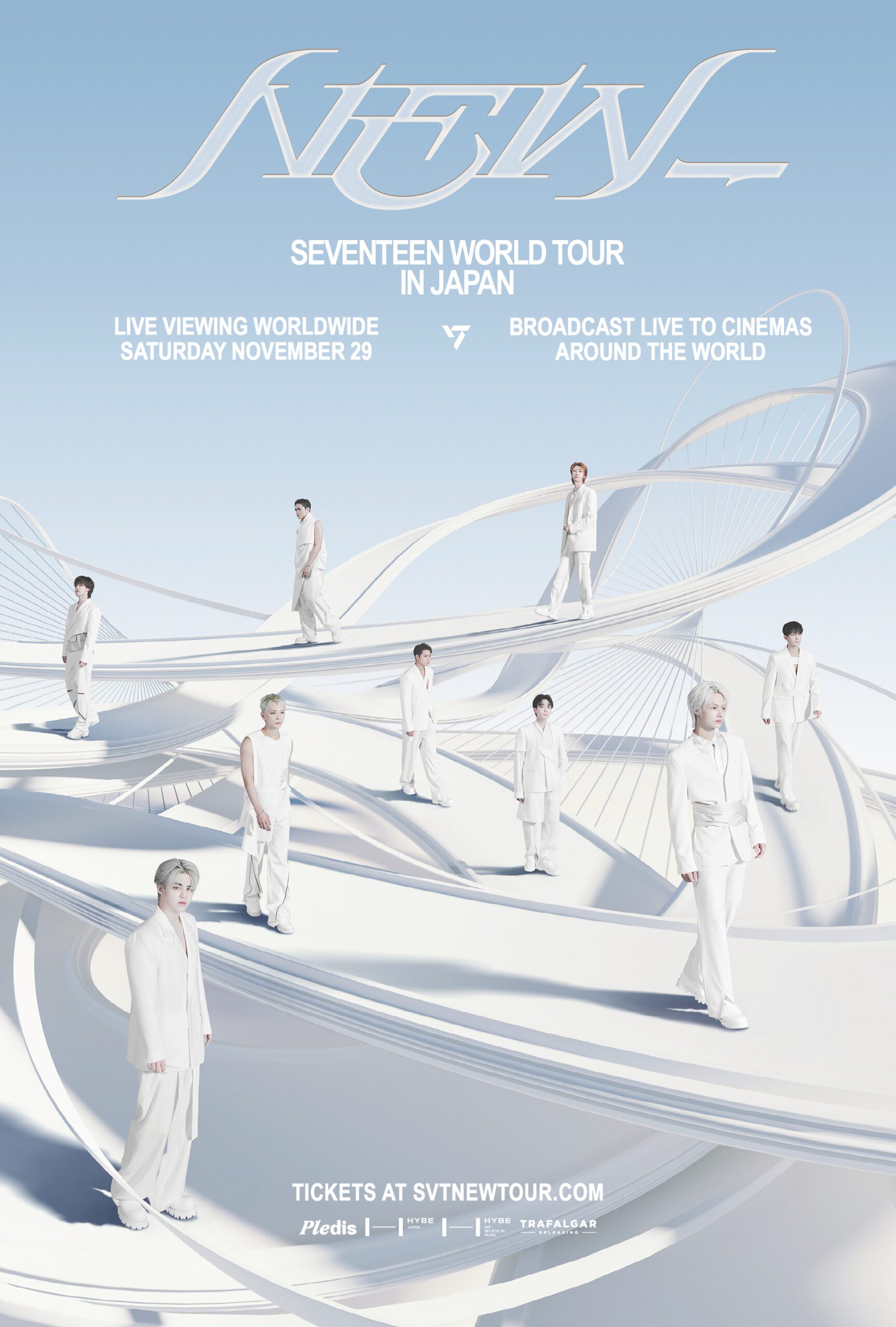 SEVENTEEN NEW Tour