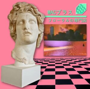 vaporwave floral shoppe