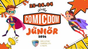 Comicdom Junior 2026