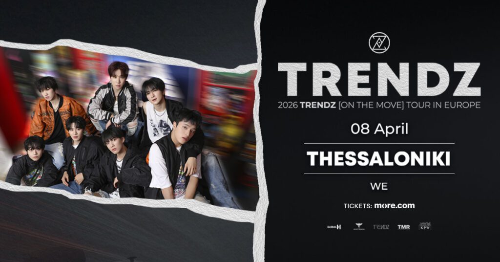 TRENDZ Thessaloniki