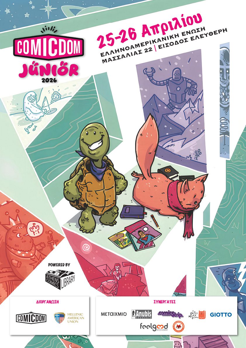 Comicdom Junior 2026